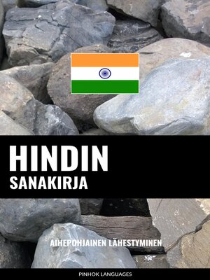 cover image of Hindin sanakirja